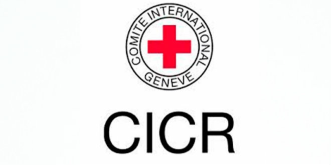 ONIC - Cruz Roja niega que envíos de EE.UU. a Venezuela sean 